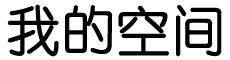 满城县新闻网